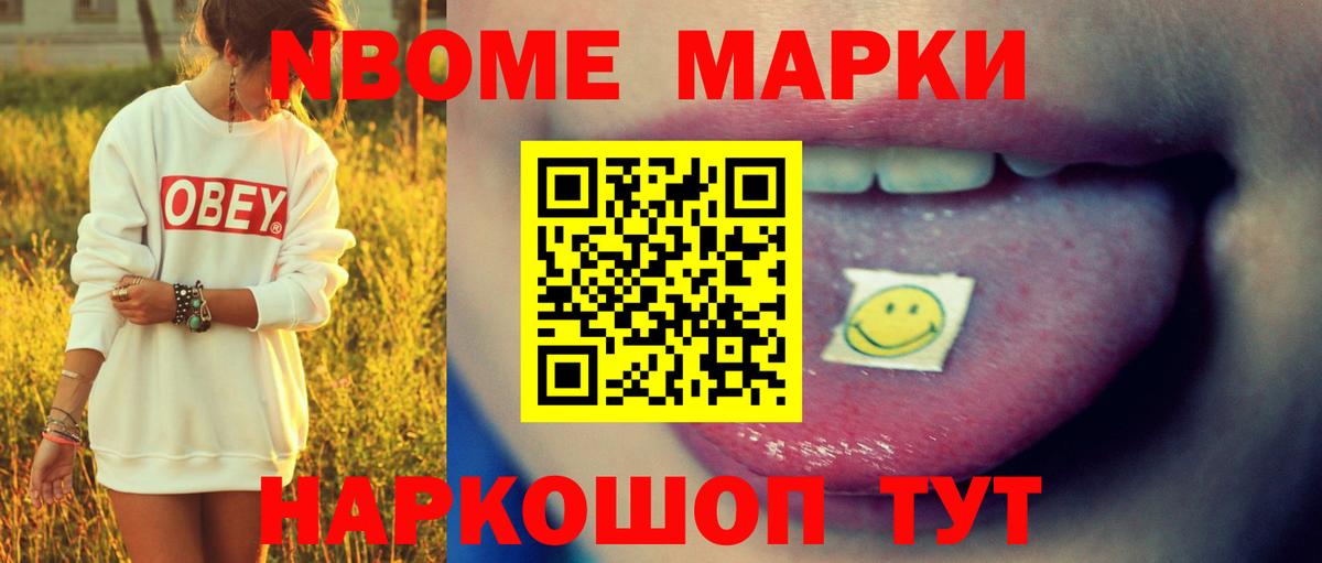 Лсд 25 экстази ecstasy  ссылка на мегу ссылки  Лсд 25 экстази кислота  Можайск 