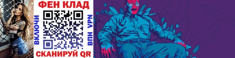 дарк нет телеграм  Можайск  Первитин винт 