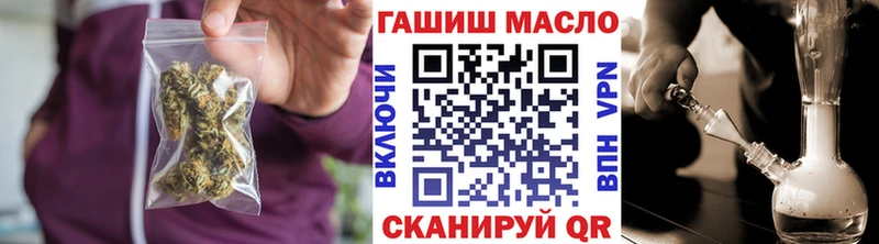 Дистиллят ТГК вейп с тгк  KRAKEN сайт  Можайск 